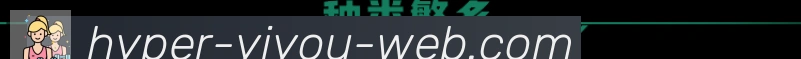 奖项图2